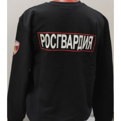 Толстовка Росгвардия с шевроном