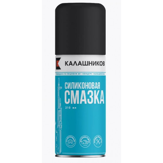 Смазка силиконовая Калашников 210мл Смазка силиконовая Калашников 210мл