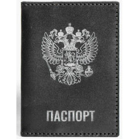 Обложка на паспорт