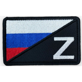 Шеврон Z с липучкой