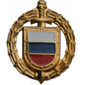 Эмблема ФСО золотая