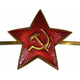 Звезда советской армии большая