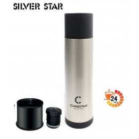 Термос СЛЕДОПЫТ-SILVER STAR 0,5л