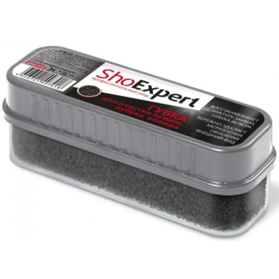 Губка для замши,нубука и велюра ShoExpert