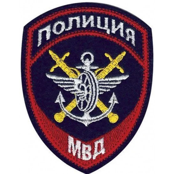 Шеврон Полиция Транспортная синий